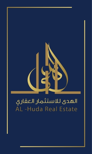 ALH-1702 Project located in Ayazağa / Sarıyer | Al Huda Real Estate