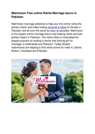 Rishta office