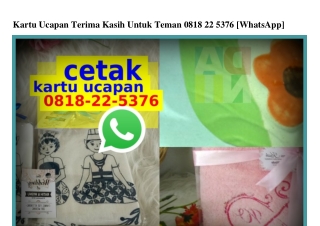 Kartu Ucapan Terima Kasih Untuk Teman 0818•22•5376[wa]