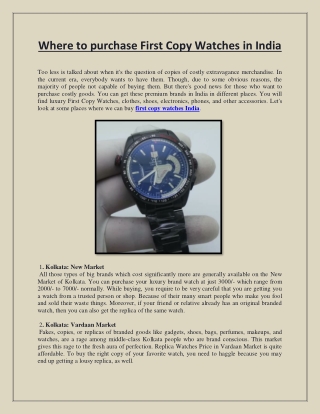 Where to purchase First Copy Watches in India