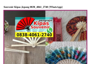 Souvenir Kipas Jepang Ô838.4Ô61.274Ô[wa]