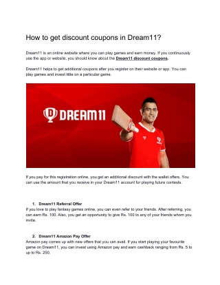 How to get discount coupons in Dream11?