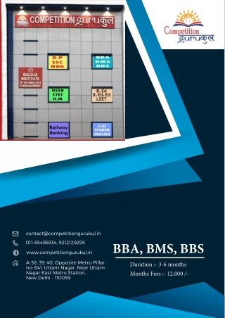 Competition Gurukul Provides the best Coaching for the BBA, BMS,BBS Entrance Exam