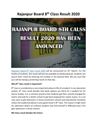 Rajanpur Board 8th Class Result 2020