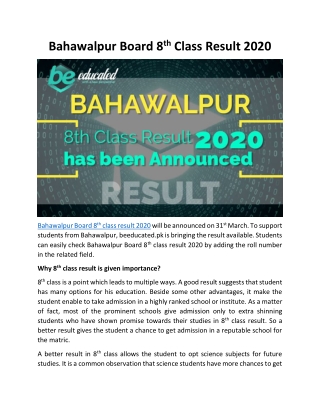 Bahawalpur Board 8th Class Result 2020