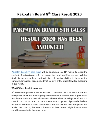 Pakpatan Board 8th Class Result 2020