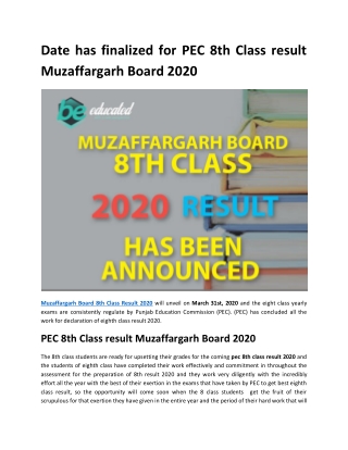 Date has finalized for PEC 8th Class result Muzaffargarh Board 2020