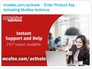 mcafee.com/activate -  Enter Product Key - Activating McAfee Antivirus