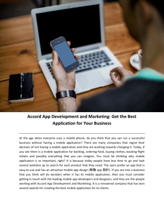 Accord App Development and Marketing: Get the Best Application for Your Business
