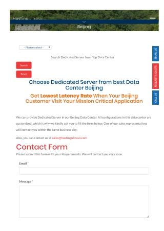 Dedicated Server Beijing