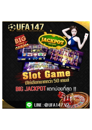 Online slots, play slots easily, get real money, get rich with just 10 baht