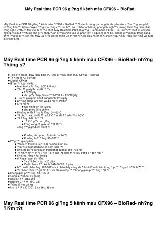 Máy Real time PCR 96 giếng 5 kênh màu CFX96 – BioRad