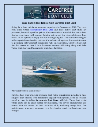 Lake Tahoe Boat Rental with Carefree Boat Club