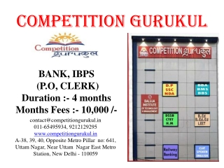 BEST BANK COACHING INSTITUTE/CENTER IN DELHI, JANAKPURI, UTTAM NAGAR
