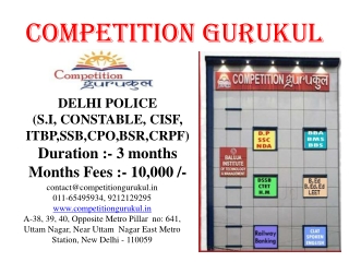 BEST DELHI POLICE COACHING CENTER IN DELHI, UTTAM NAGAR