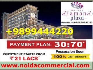 Galaxy Diamond Plaza Noida Extension, Galaxy Diamond Plaza, Galaxy Diamond Plaza Shops