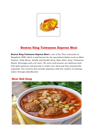 Benton King Taiwanese Express Meal Kingsford, NSW - 5% Off