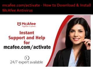 mcafee.com/activate - How to Download & Install McAfee Antivirus