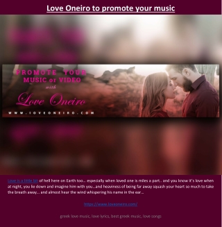 Love Oneiro to promote your music