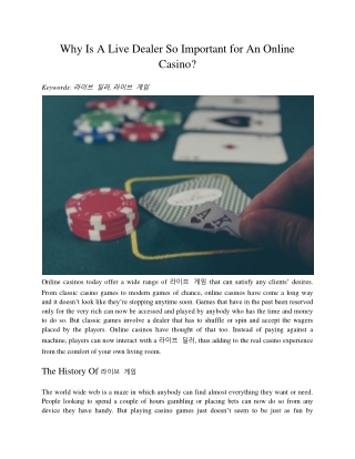 Why Is A Live Dealer So Important for An Online Casino?