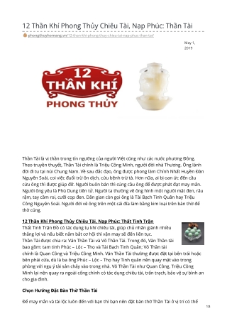 12 Thần Khí Phong Thủy Chiêu Tài, Nạp Phúc: Thần Tài