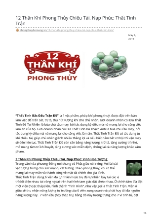 12 Thần Khí Phong Thủy Chiêu Tài, Nạp Phúc: Thất Tinh Trận