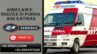 High-Standard Emergency Ambulance Service in Purnia at Low Price