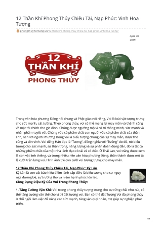 12 Thần Khí Phong Thủy Chiêu Tài, Nạp Phúc: Vinh Hoa Tượng