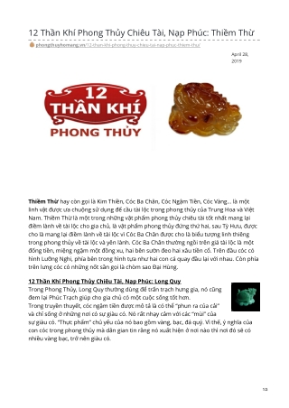 12 Thần Khí Phong Thủy Chiêu Tài, Nạp Phúc: Thiềm Thừ