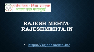 Rajesh Mehta- RajeshMehta.in