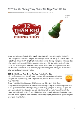 12 Thần Khí Phong Thủy Chiêu Tài, Nạp Phúc: Hồ Lô