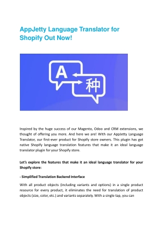 AppJetty Language Translator for Shopify Out Now!
