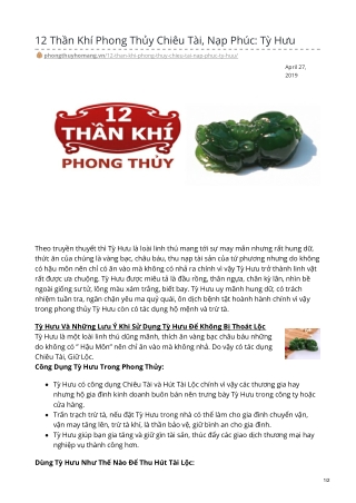 12 Thần Khí Phong Thủy Chiêu Tài, Nạp Phúc: Tỳ Hưu