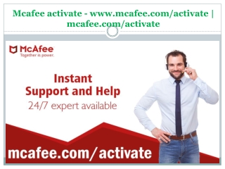 Mcafee activate - www.mcafee.com/activate | mcafee.com/activate