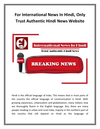 For International News In Hindi, Only Trust Authentic Hindi News Website