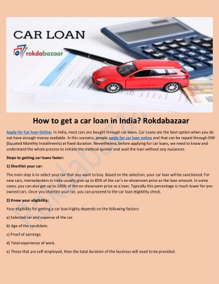How to get a car loan in India? Rokdabazaar