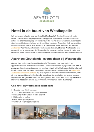 Aparthotel Zoutelande - Hotel Westkapelle