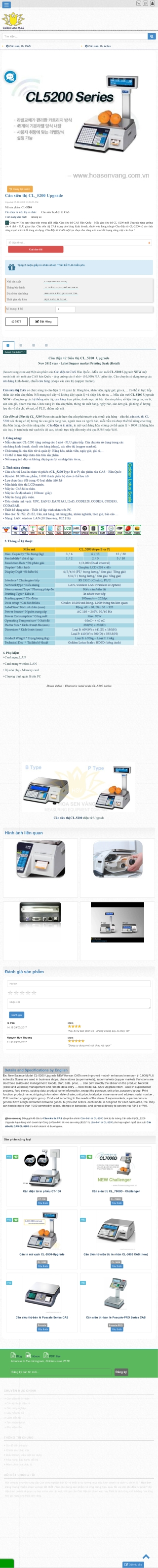 Cân siêu thị CL-5200 của hãng cân điện tử CAS Hàn quốc