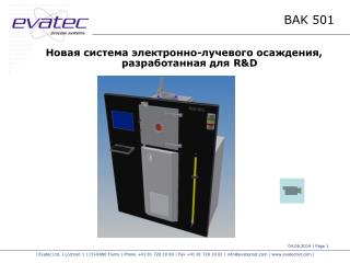 BAK 501
