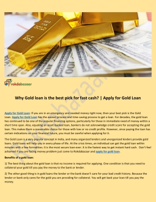 Why Gold loan is the best pick for fast cash? | Apply for Gold Loan