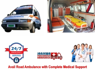 Choose Road Ambulance Service in Jamshedpur or Bokaro with Medical Tools