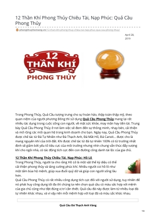 12 Thần Khí Phong Thủy Chiêu Tài, Nạp Phúc: Quả Cầu Phong Thủy