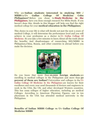 UV Gullas College of Medicine Admission Open 2020