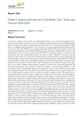 Commercial/Corporate Card Market Size, Status and Forecast 2020-2026