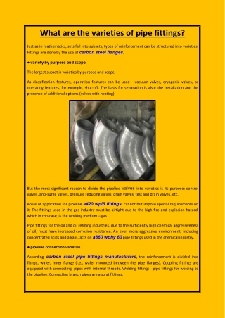 What are the varieties of pipe fittings