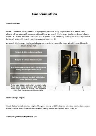 lune serum