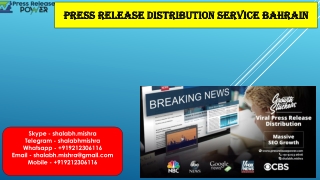 Press Release Distribution Service Bahrain