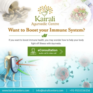 Ayurvedic E–consultation with Kairali