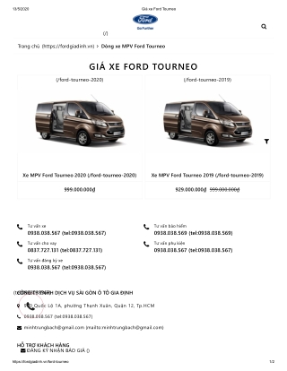 Ford Tourneo