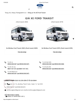 Ford Transit